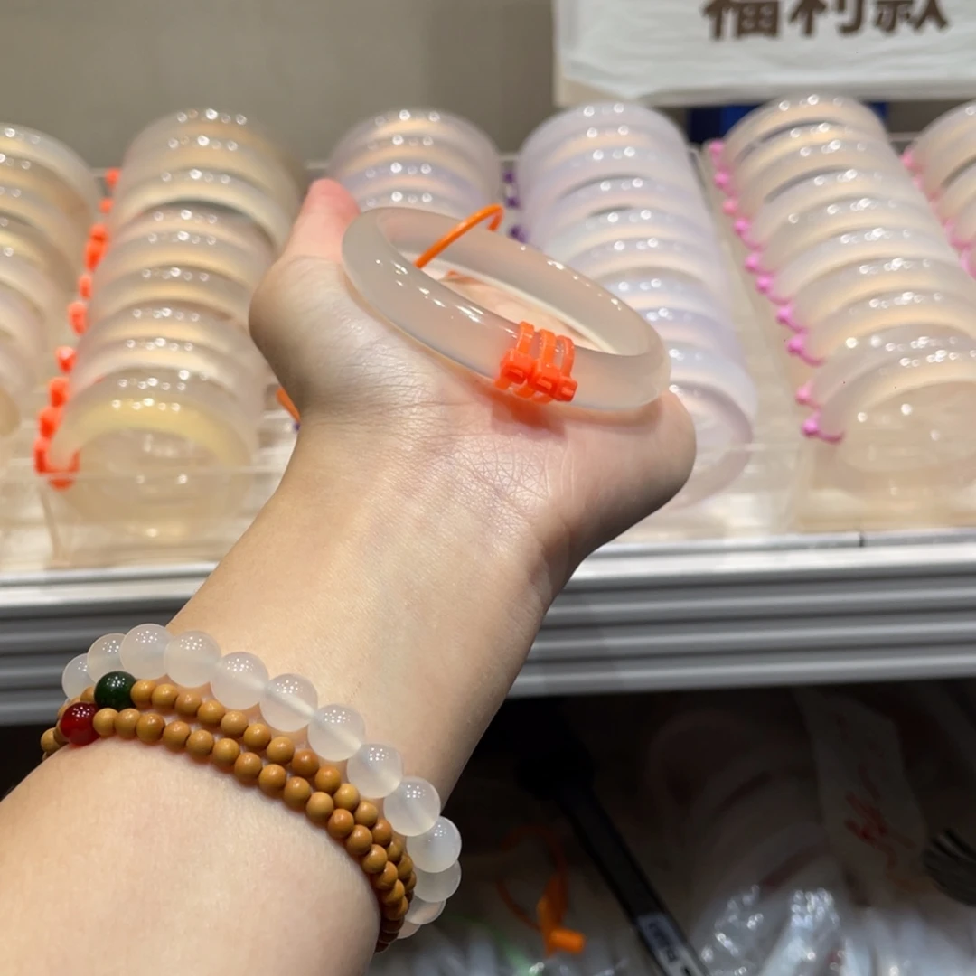 小***肉手镯玛瑙/玉髓未镶嵌56
