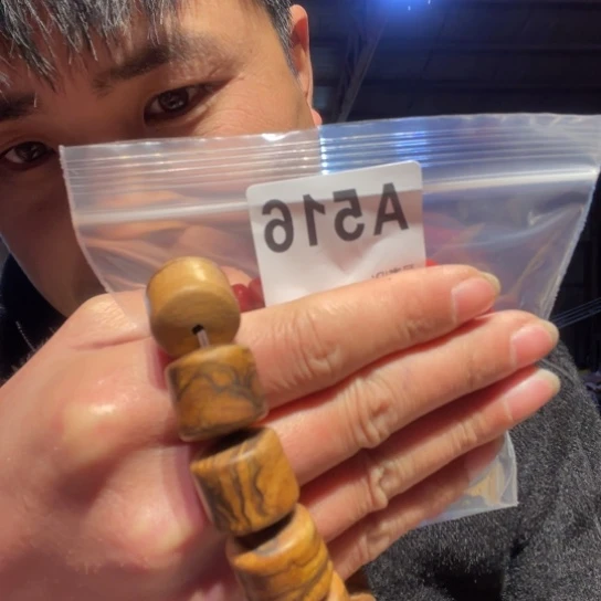 黑酸枝木类缅甸黄花梨516