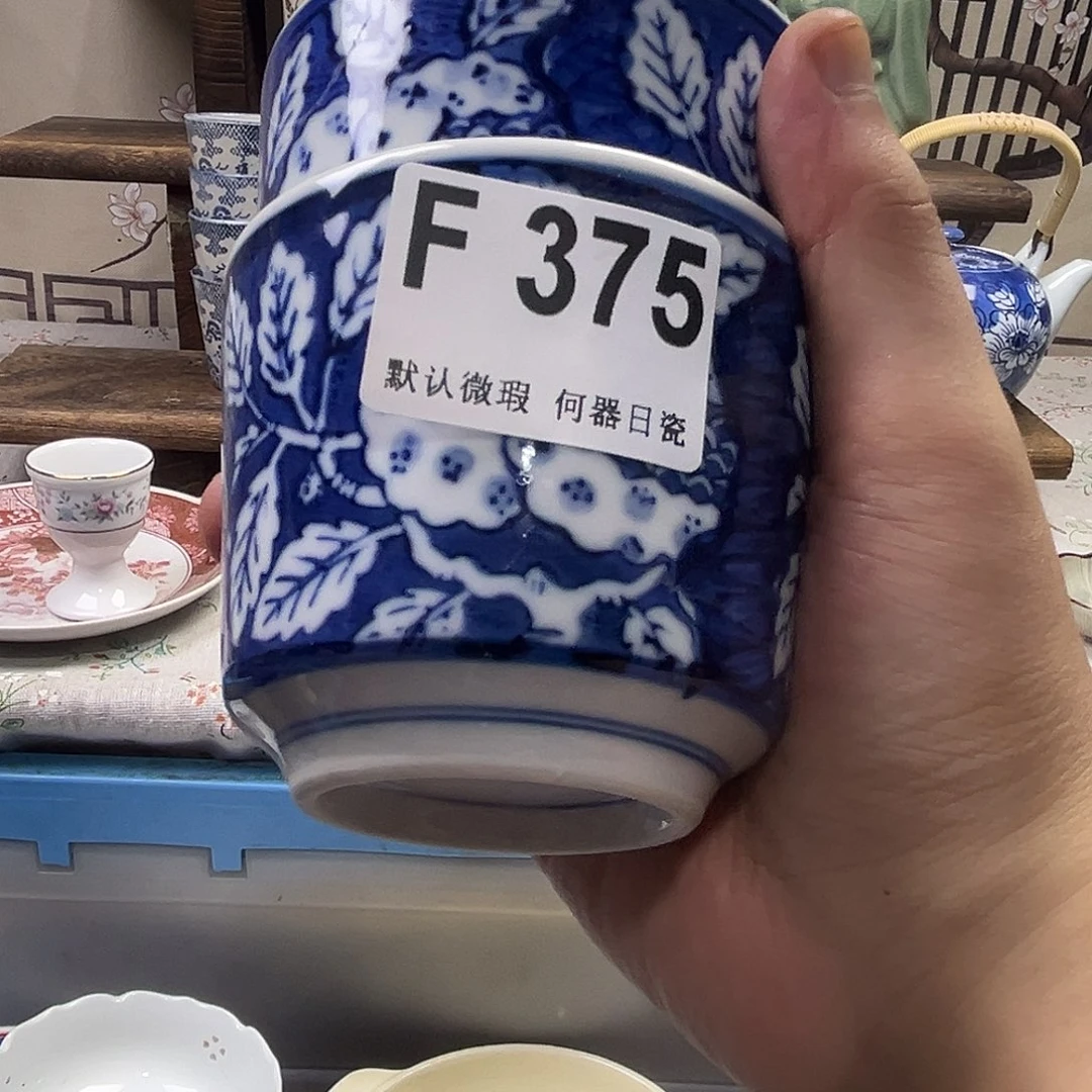 一***星瓷片aaaaaaaaaaF375