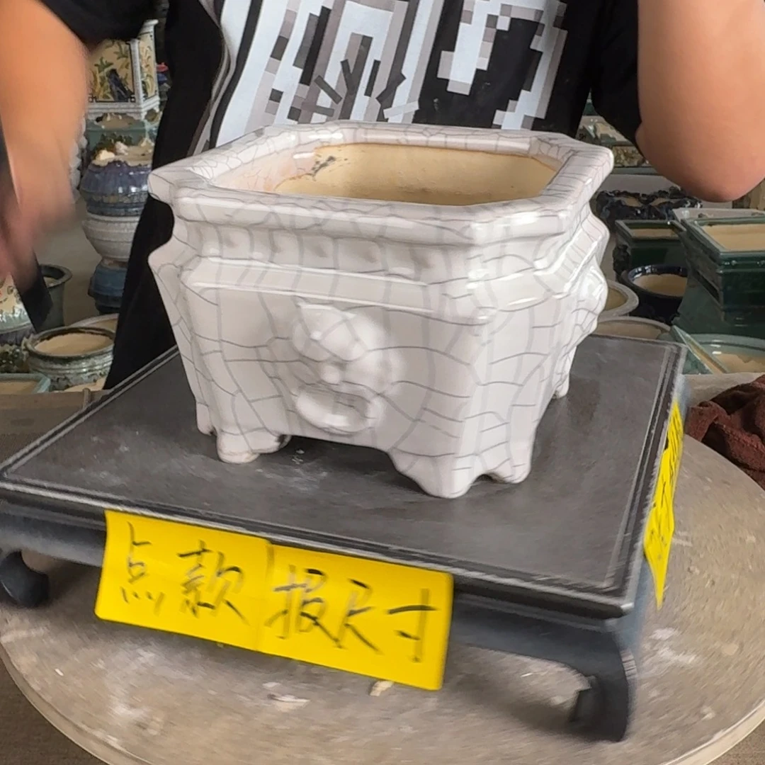 。一风堂石湾花盆 微瑕 开片大渗墨水 内16^11