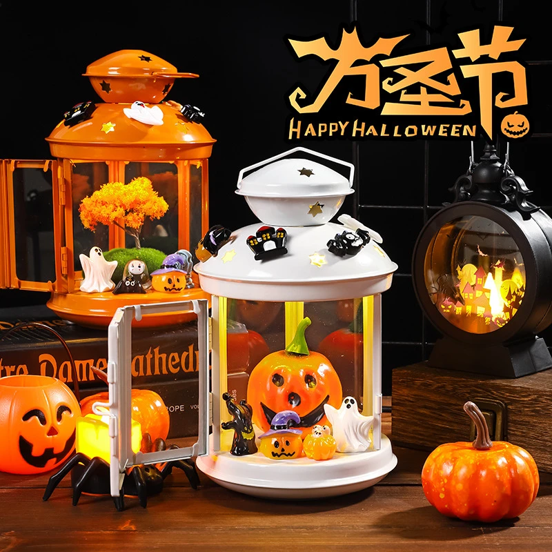 万圣节礼物送女生2025新款创意南瓜装饰摆件玩具diy手工材料套盒