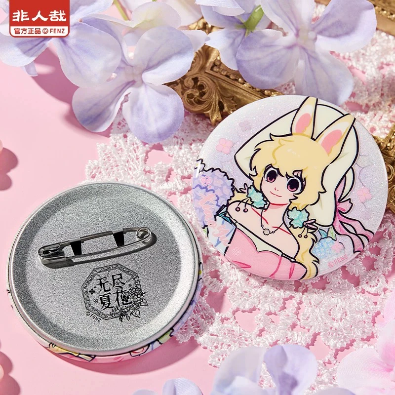 非人哉无尽夏花系列马口铁徽章小玉吧唧