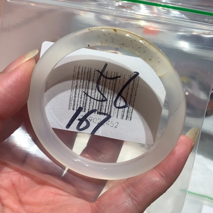 玛瑙/玉髓手镯未镶嵌56