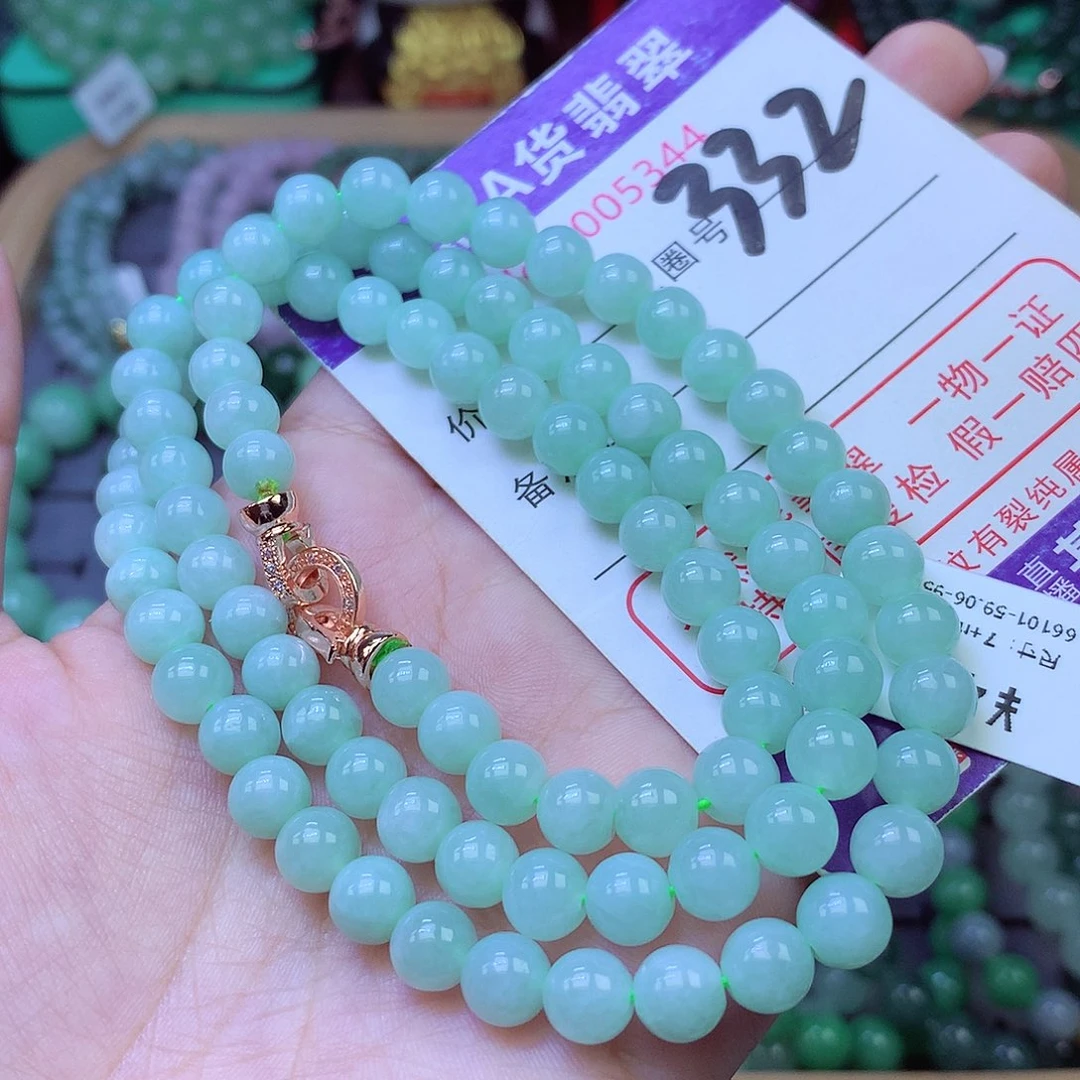 未镶嵌手链翡翠7+