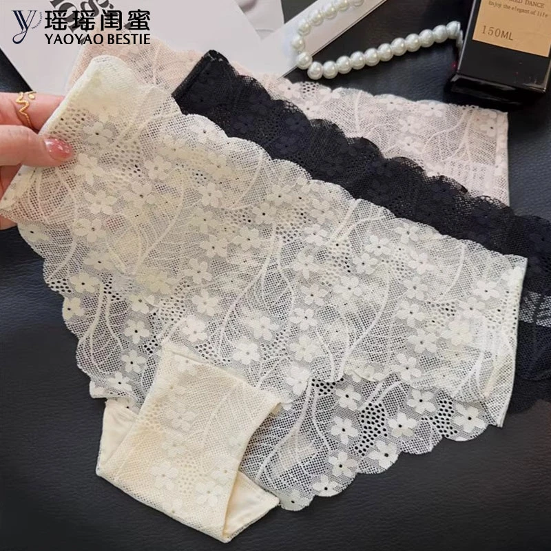 法式浪漫性感纯欲风速干蕾丝内裤裸感零束缚薄款透气三角短裤秋冬