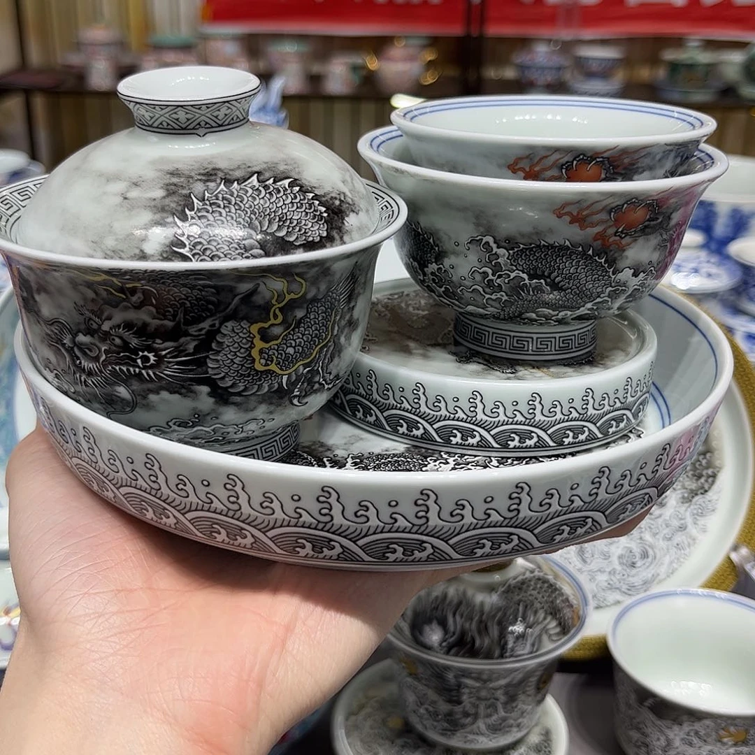 景德镇陶瓷研究所