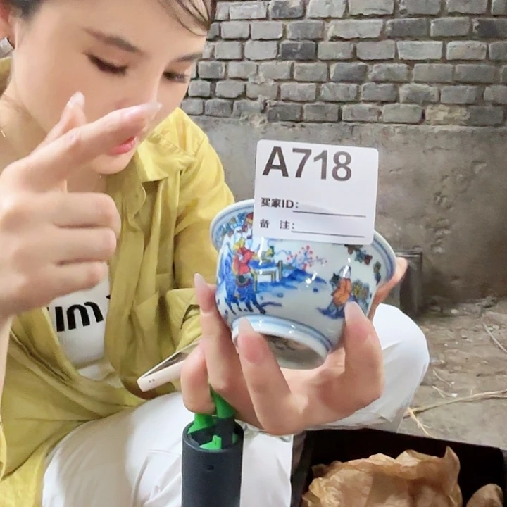 摆件景德镇陶瓷A718