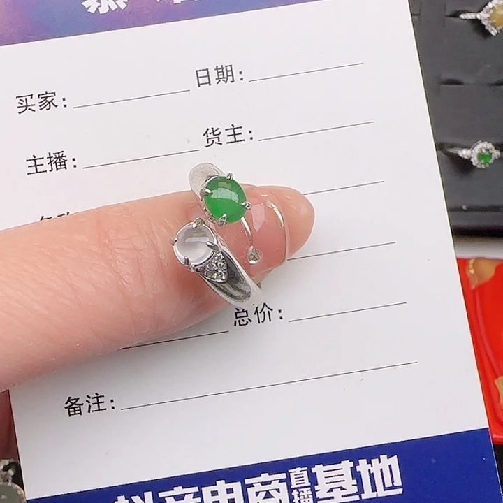 翡翠戒指银S925镶嵌缅甸a货翡翠s925银镶
