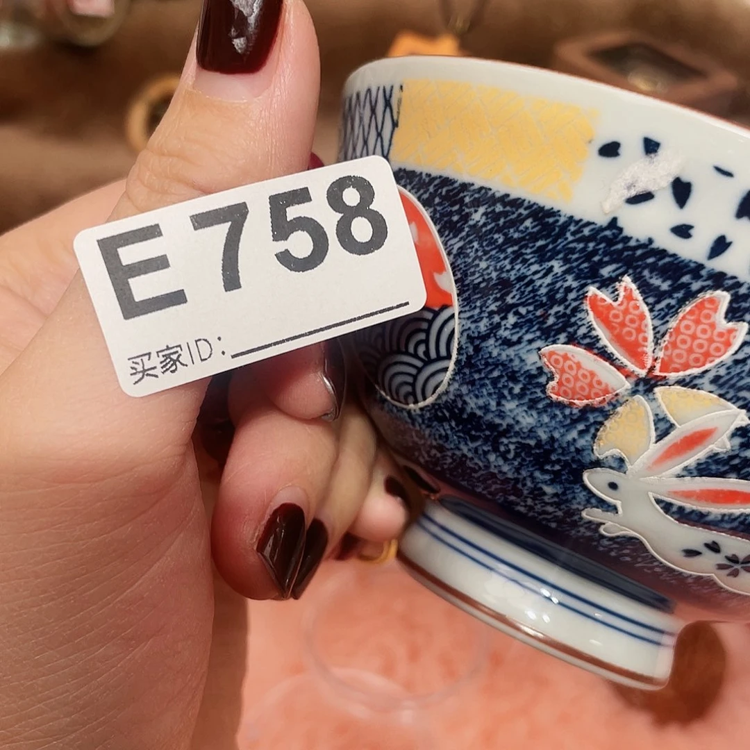 瓷片啊啊啊啊啊啊啊