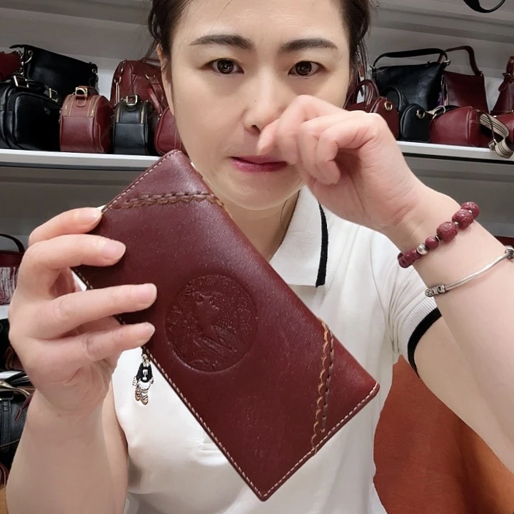 头层牛皮9059票夹