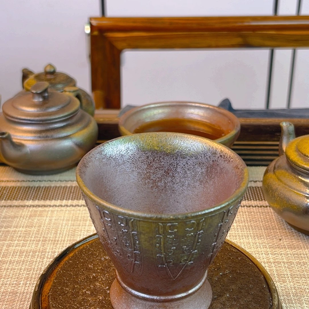 紫砂茶壶底槽清柴烧150cc