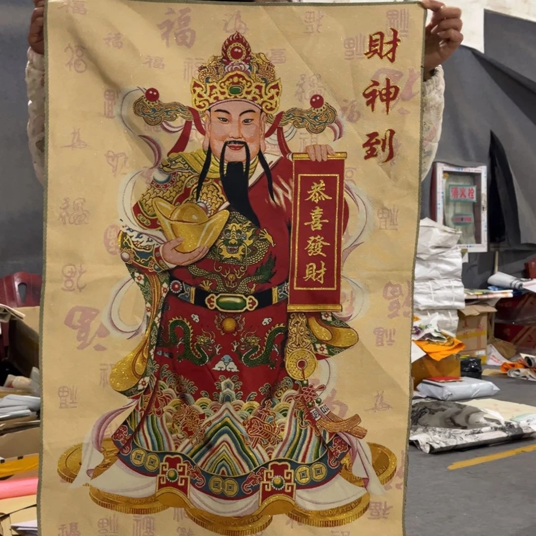 国画协会绘画作品多次贵绘作品