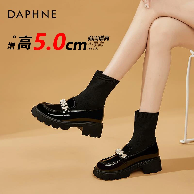 达芙妮女鞋乐福百搭袜靴女2025新款袜子鞋英伦风弹力时尚厚底单鞋