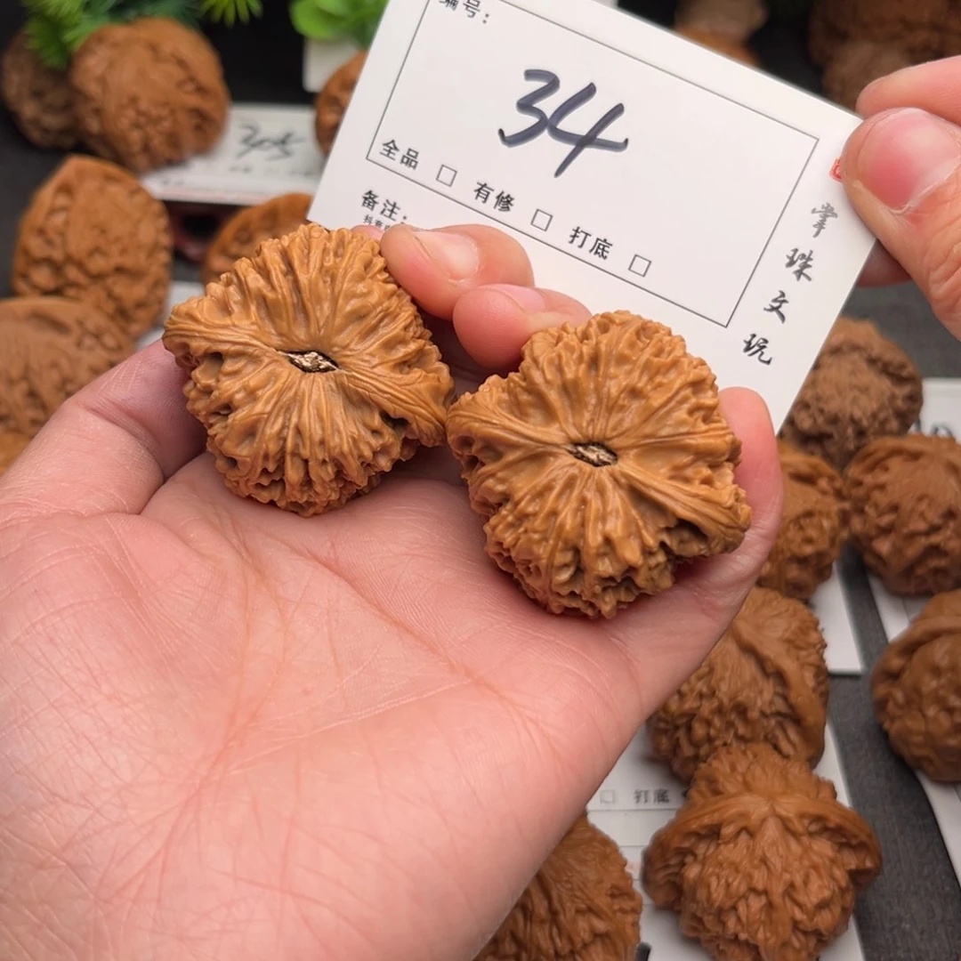 文玩核桃吊坠43南疆34