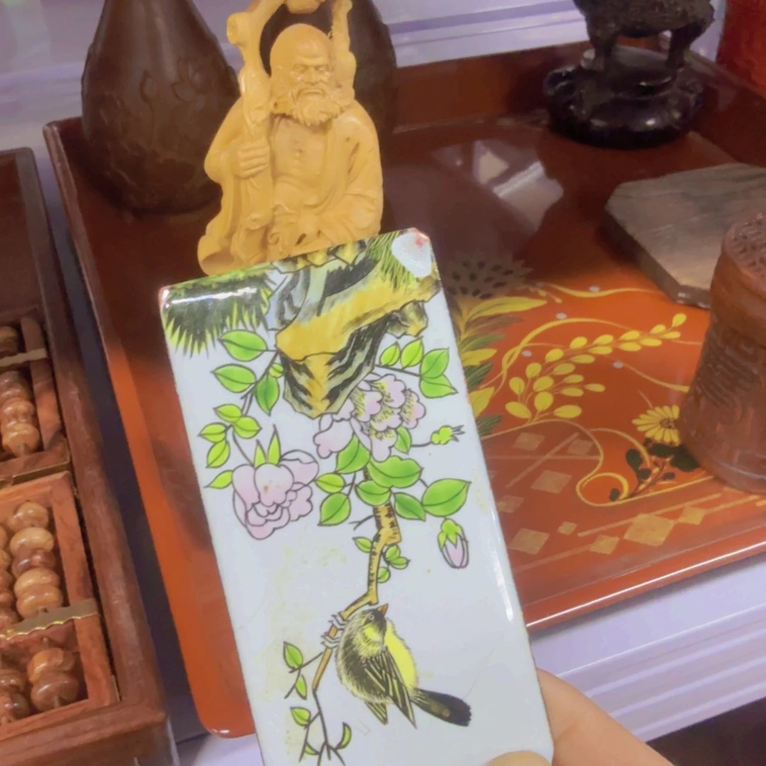 哈哈哈哈哈哈哈哈哈