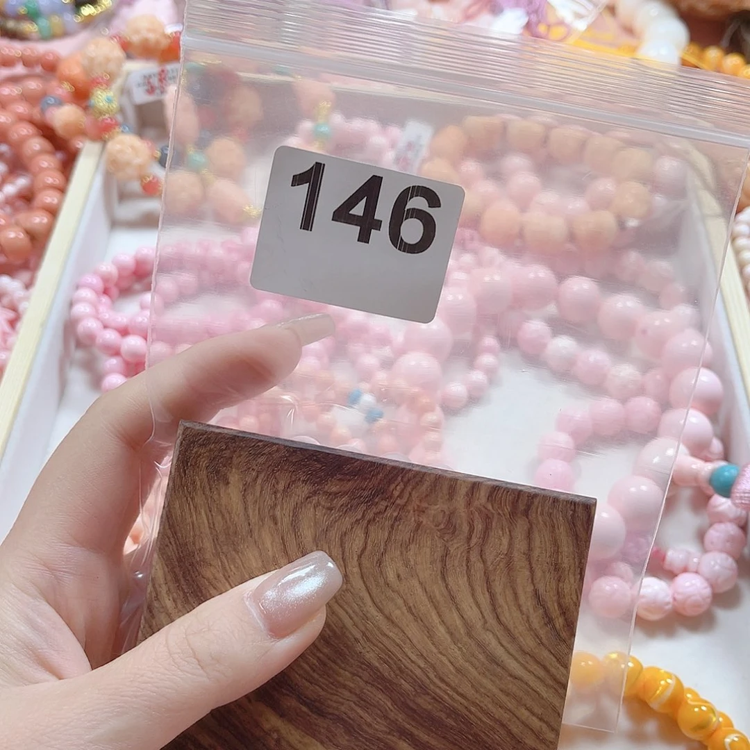 大果紫檀（缅甸花梨）146