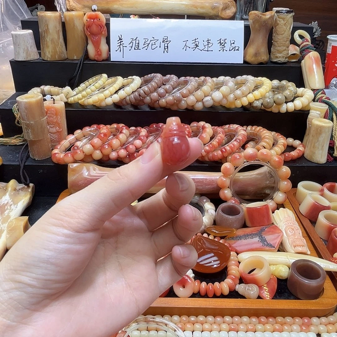 无非金属葫芦三通