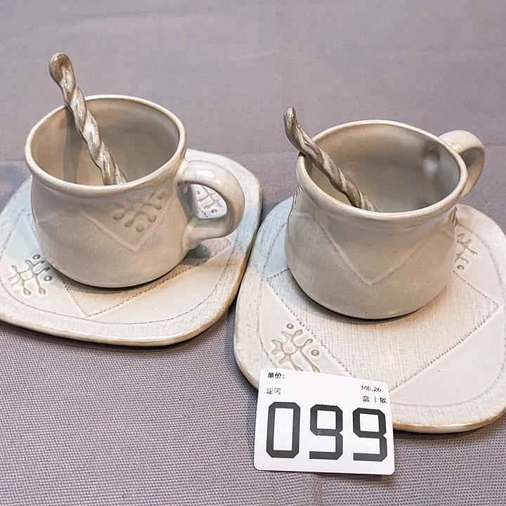 盛*小马哥瓷器甄选套装