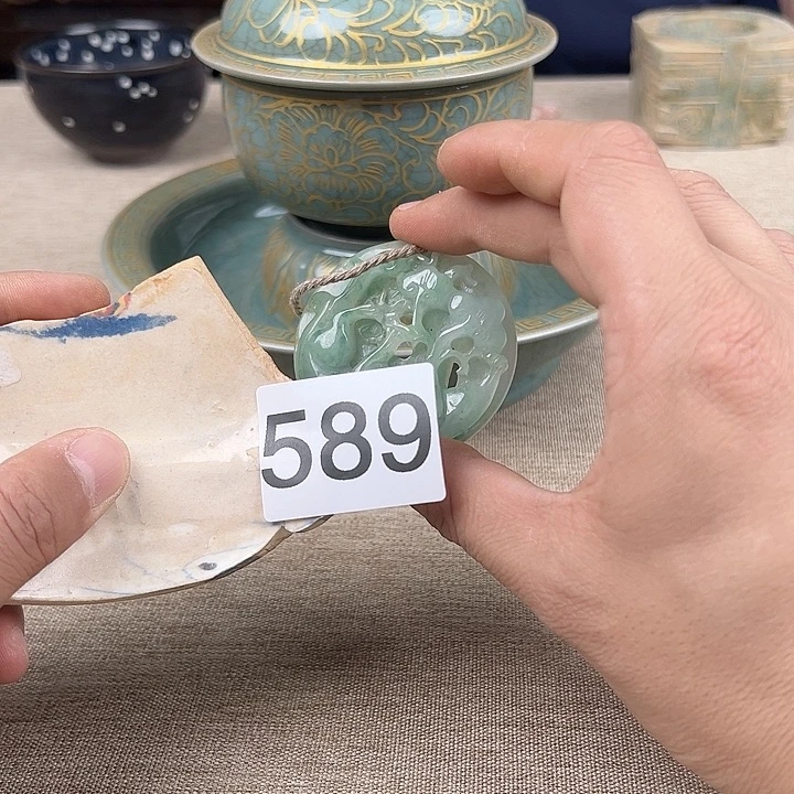 瓷片瓷器瓷器瓷器瓷器