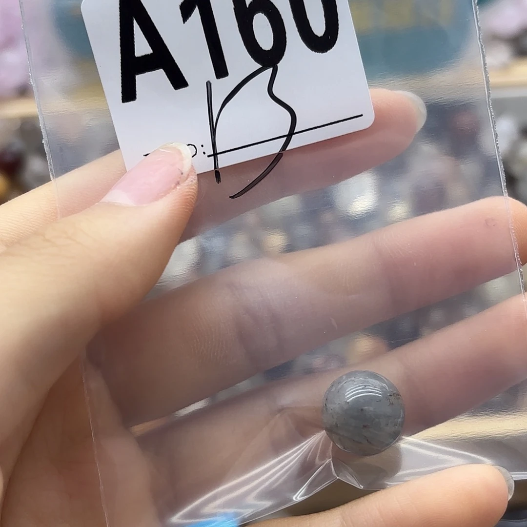 侯***词未镶嵌珠宝半成品紫晶160