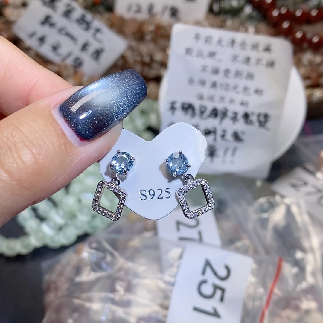 【闪购商品】水晶手串未镶嵌托帕251