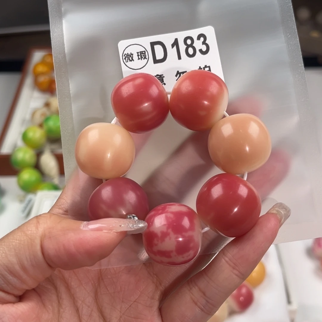 脉***味吊坠菩提根/象牙果定制手捻不退换