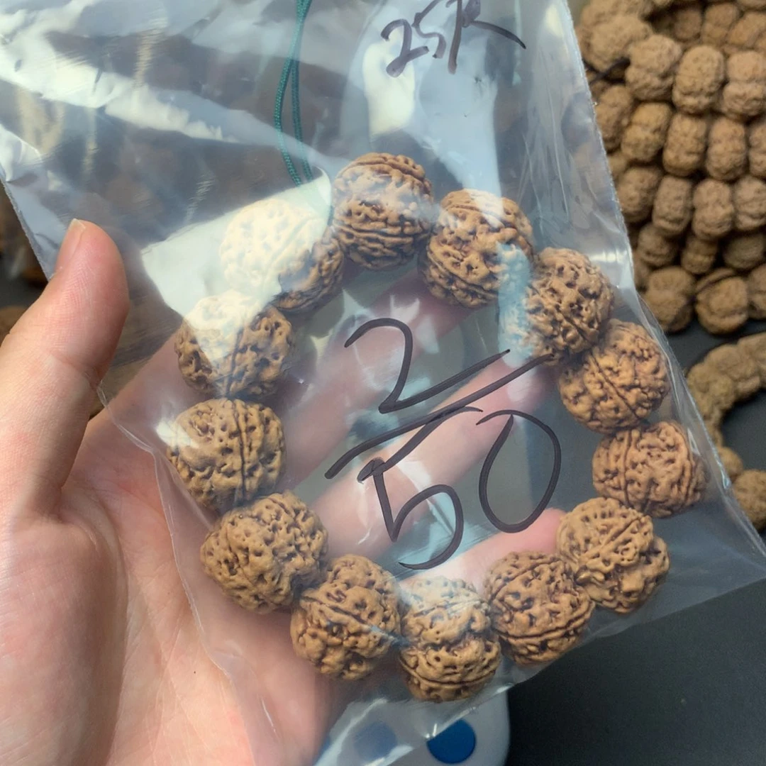 梅***恼金刚菩提吊坠2/////////