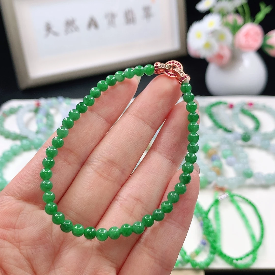 翡翠未镶嵌手链4.2mm