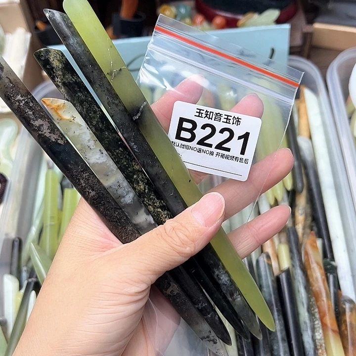 社***仔蛇纹石玉未镶嵌发簪
