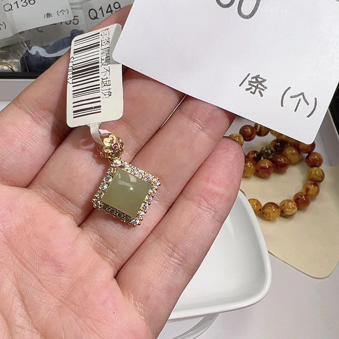 和田玉（青玉）未镶嵌颈饰Q150