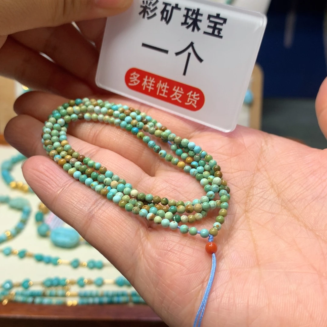 未镶嵌项链南红玛瑙