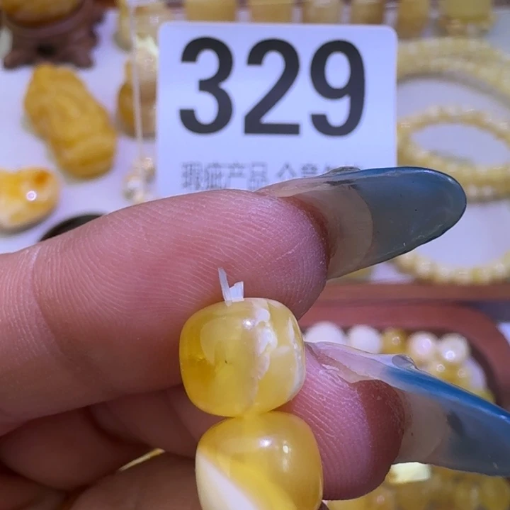 M***宝琥珀未镶嵌裸石9mm微瑕