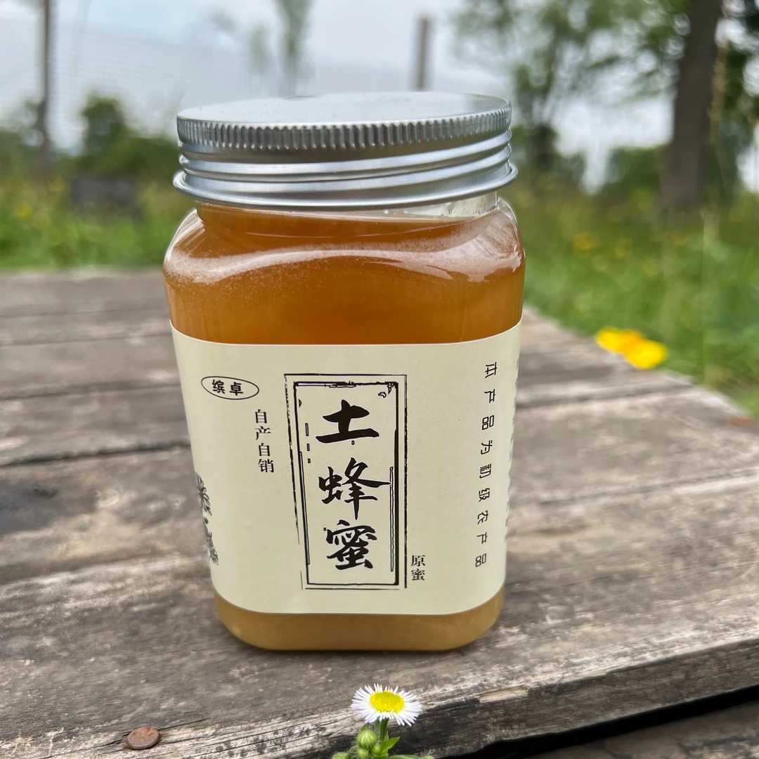 正宗土蜂蜜沂蒙山纯蜂蜜百花蜂蜜自然成熟蜂蜜假一赔十支持检测