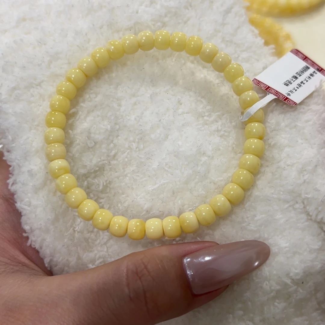 小***花蜜蜡未镶嵌手链6m顺色奶豆豆