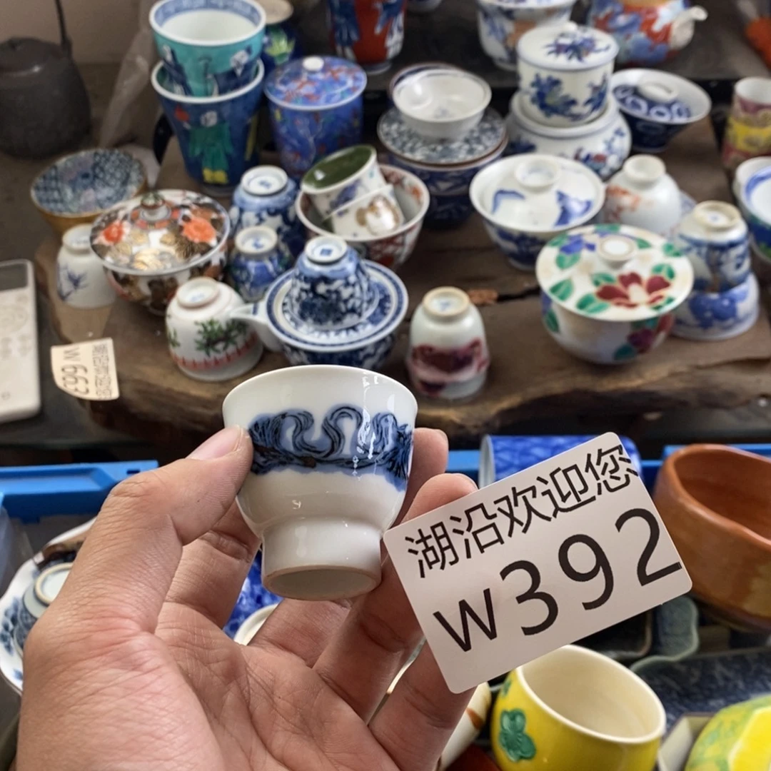 流***地瓷器的时候我也是醉