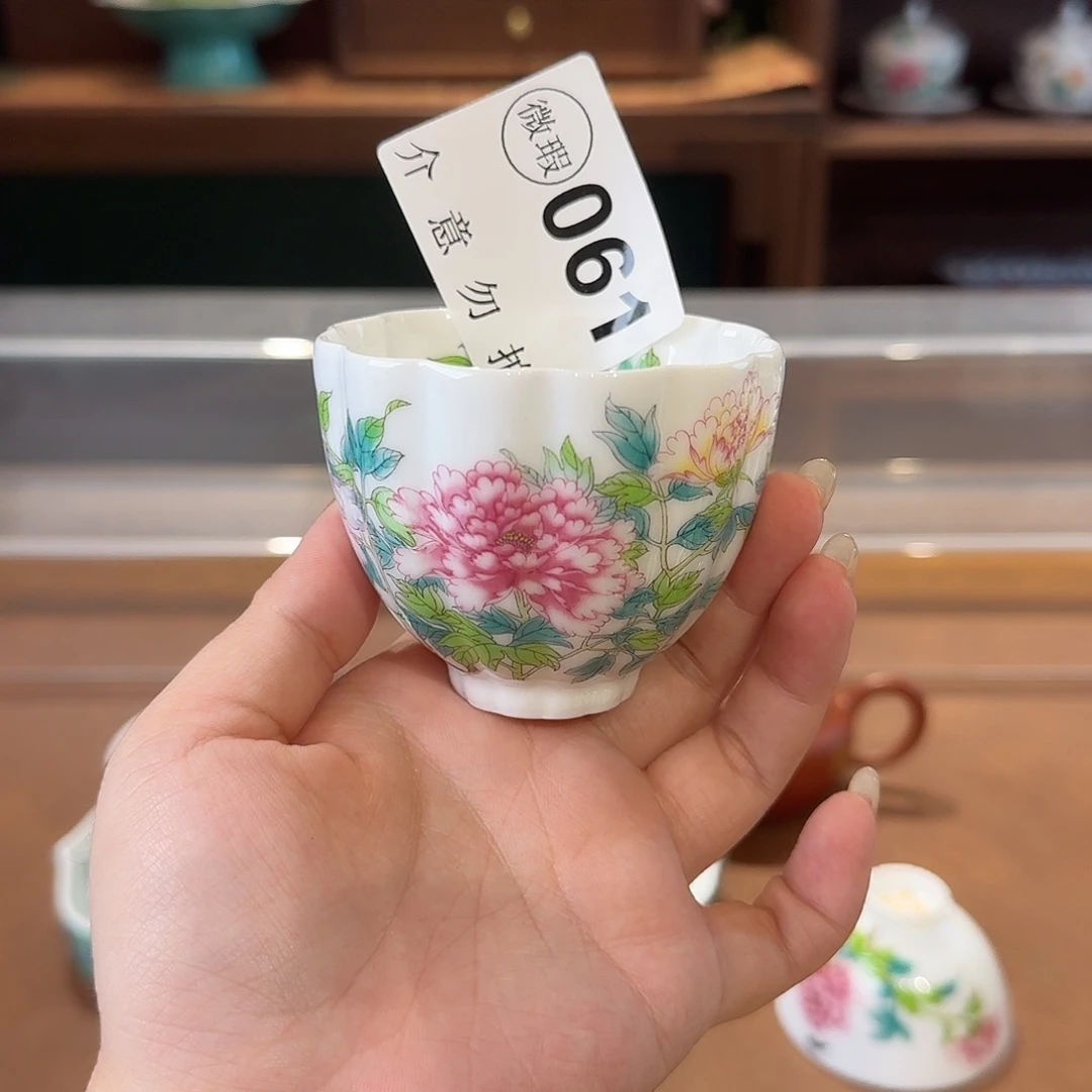 珐琅彩主人杯茶具茶具