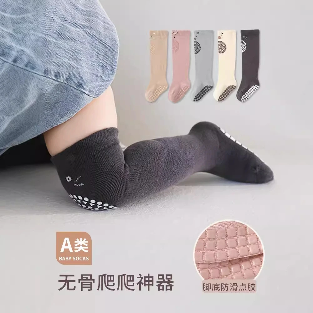 宝宝过膝袜秋冬款精梳棉透气儿童袜子 爬行无骨宝宝长筒袜A类