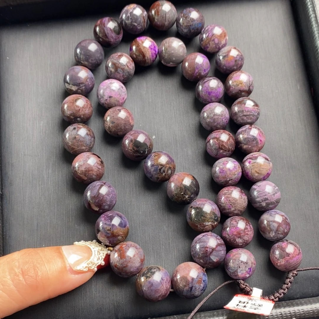 苏纪石（舒俱来）未镶嵌项链