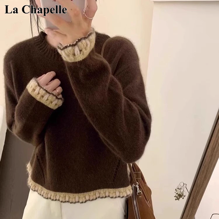 拉夏贝尔高级感超好看咖色花边针织衫女秋冬季内搭毛衣慵懒风上衣