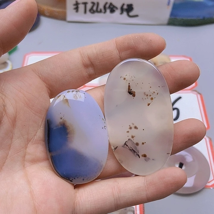 【闪购商品】玛瑙/玉髓未镶嵌珠宝半成品祯**子