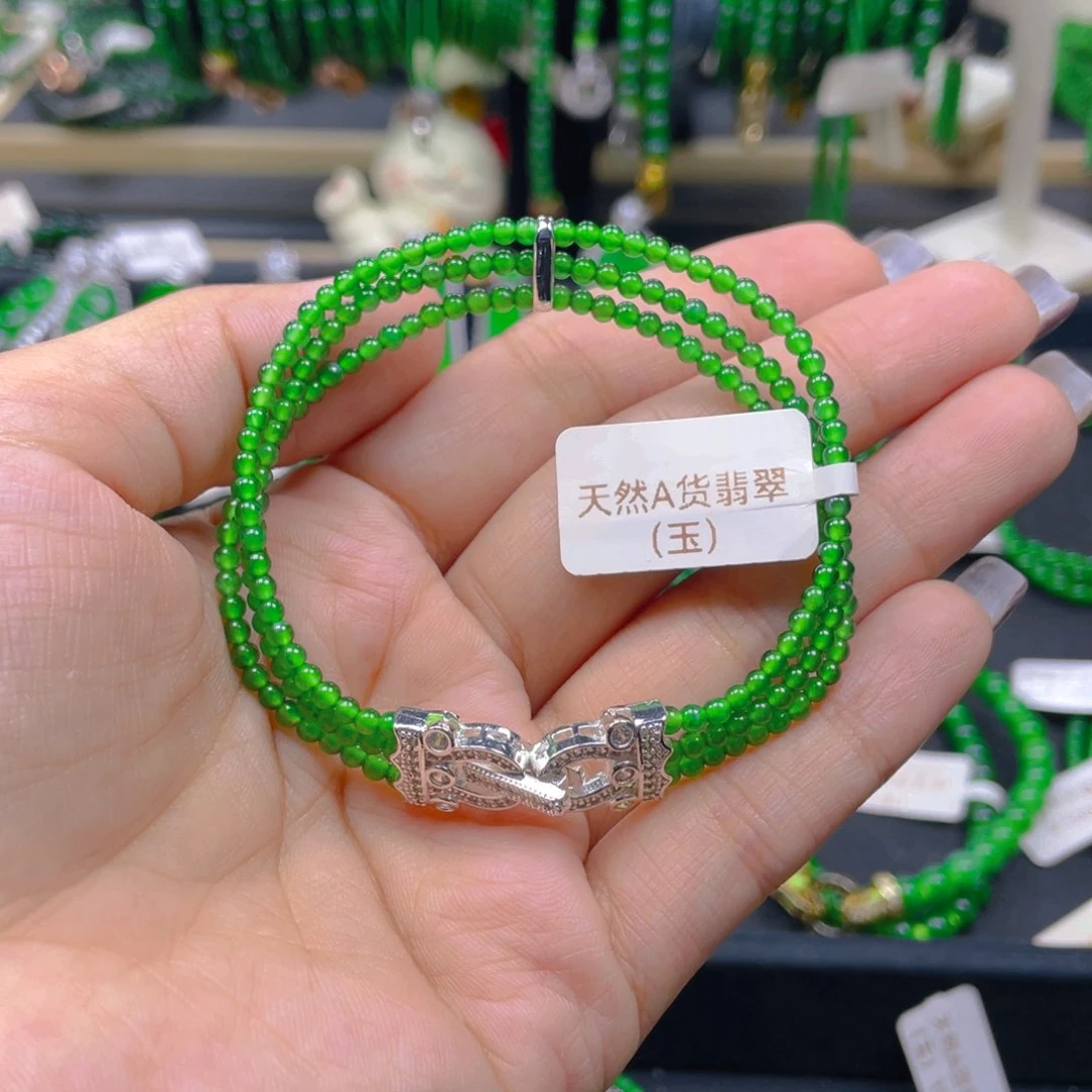 未镶嵌手链翡翠手链