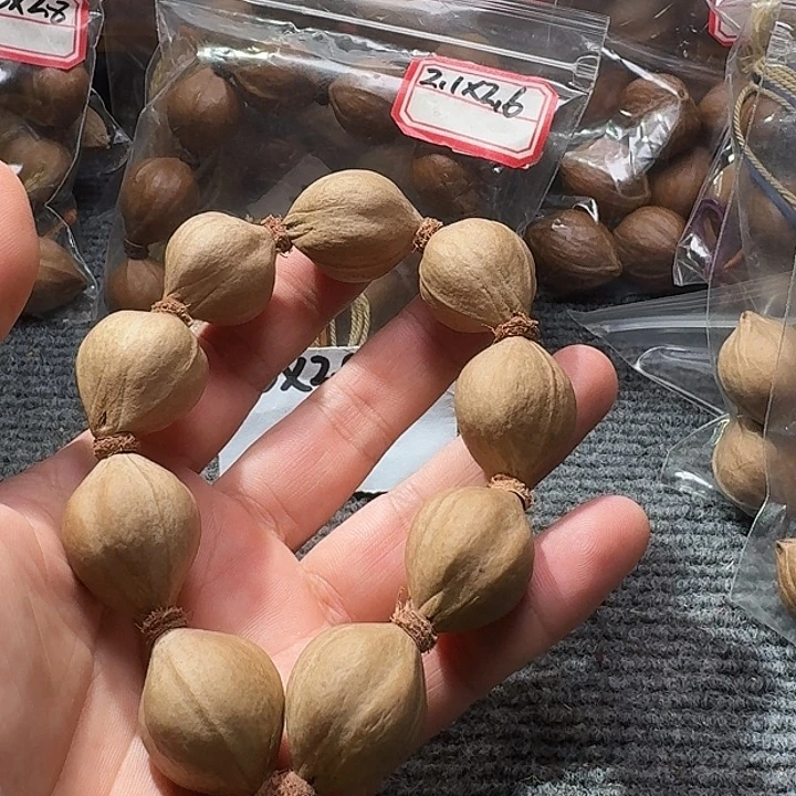 吊坠橄榄核2.3❌2.9