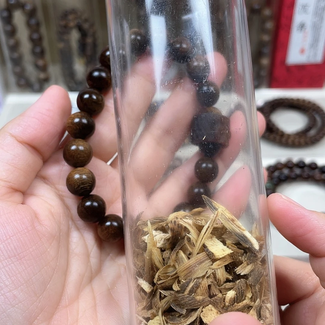开***点沉香碎屑沉香+越南芽庄紫奇楠留疤料1.0
