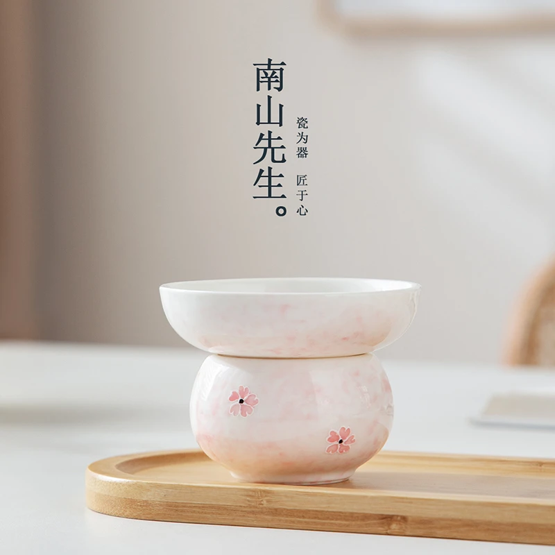 南山先生醉花樱茶滤手绘粉色茶水分离器简约茶叶过滤功夫茶具配件