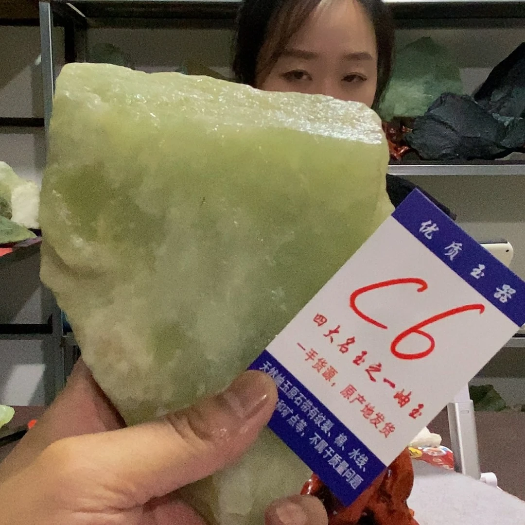 未镶嵌蛇纹石玉原石