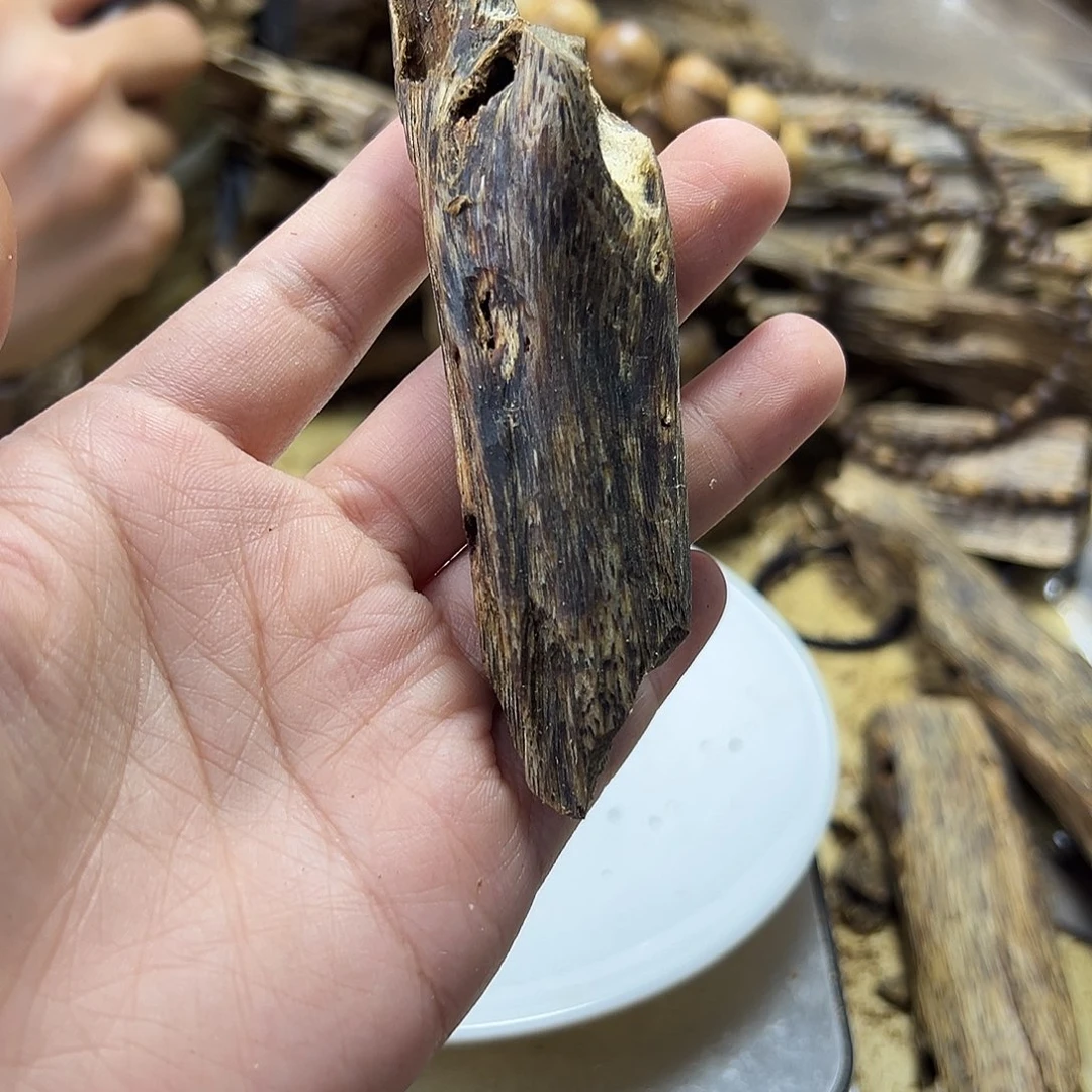 木绿奇楠虫漏16克