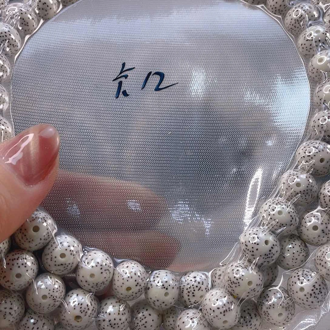 星月菩提吊坠挪**林脱脂鼓圆珠11.8