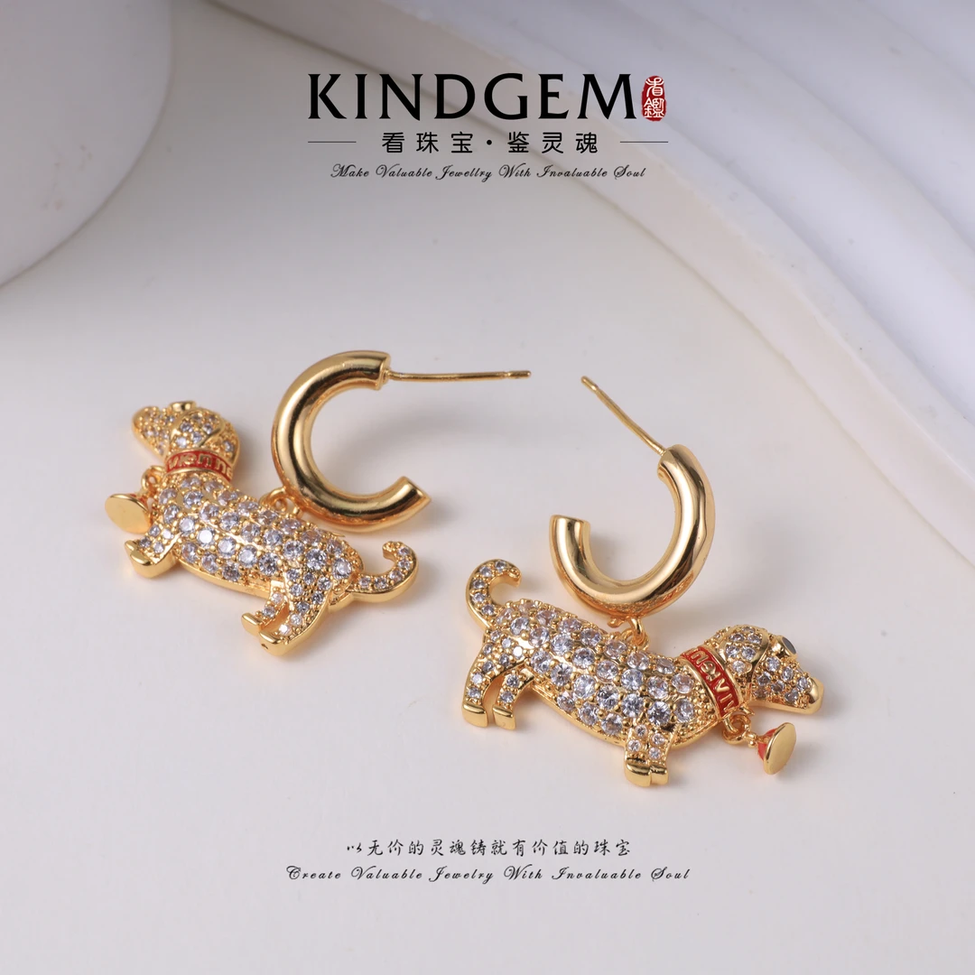 铜合金锆石耳饰 KindGem 金色个性小狗时尚百搭耳环 C-36743