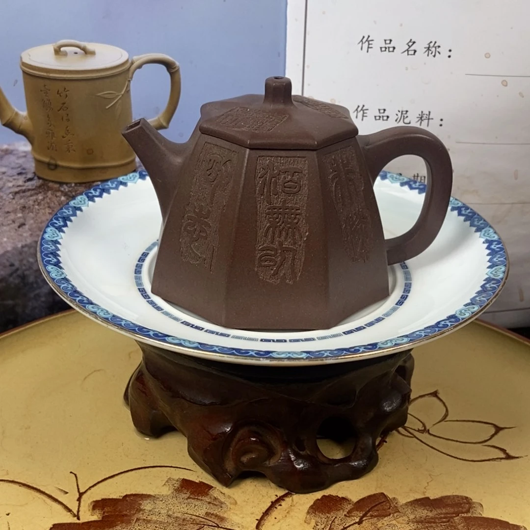 紫砂茶壶?****?容量宜兴紫砂壶