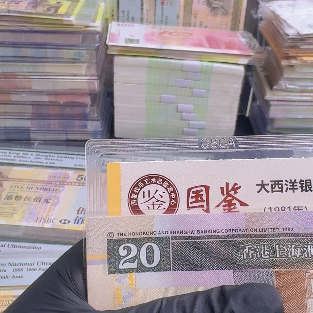 纸黑金刚单张哈哈哈